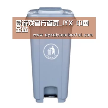 产品名称六