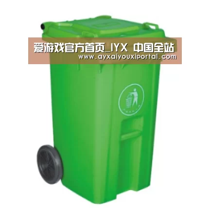 产品名称八