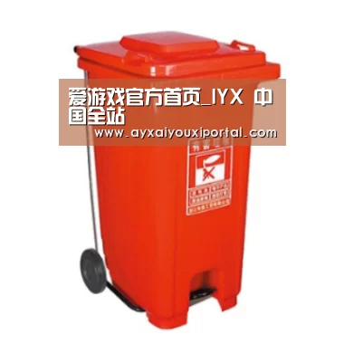 产品名称一