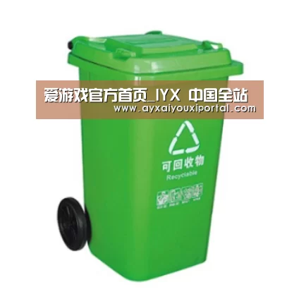 产品名称七