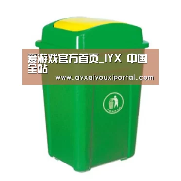 产品名称一