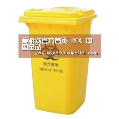 产品名称四