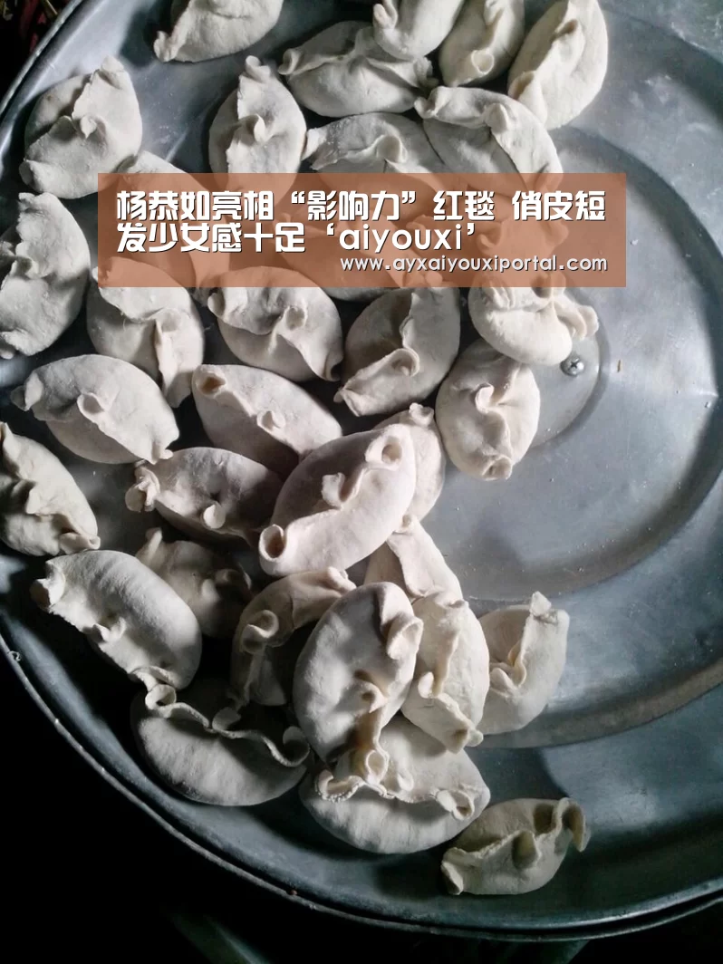 杨恭如亮相“影响力”红毯 俏皮短发少女感十足‘aiyouxi’(图2)